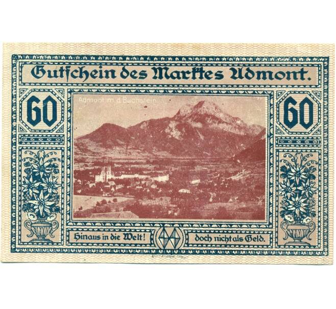 Банкнота 60 геллеров 1920 года Австрия — Адмонт (Нотгельд) (Артикул: B2-15293) — Фото №1