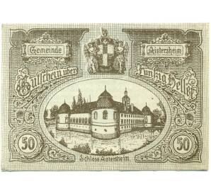 50 геллеров 1920 года Австрия — Айстерсхайм (Нотгельд) — Фото №1