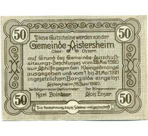 50 геллеров 1920 года Австрия — Айстерсхайм (Нотгельд) — Фото №2