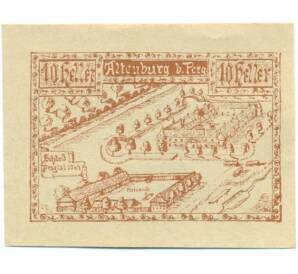 10 геллеров 1920 года Австрия — Альтенбург (Нотгельд) — Фото №1