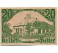 Банкнота 20 геллеров 1920 года Австрия — Альтаист  (Нотгельд) (Артикул: B2-15299) — Фото №1