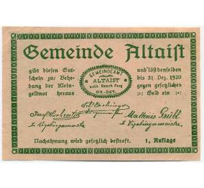 20 геллеров 1920 года Австрия — Альтаист  (Нотгельд) — Фото №2