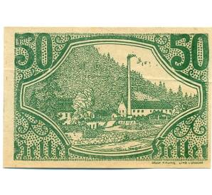 50 геллеров 1920 года Австрия — Альтаист  (Нотгельд) — Фото №1