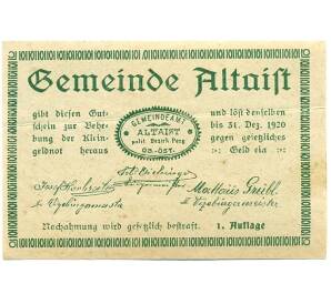 50 геллеров 1920 года Австрия — Альтаист  (Нотгельд) — Фото №2