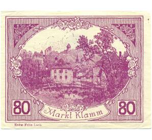 80 геллеров 1921 года Австрия — Кламм (Нотгельд) — Фото №1