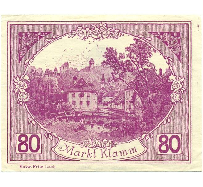 Банкнота 80 геллеров 1921 года Австрия — Кламм (Нотгельд) (Артикул: B2-15303) — Фото №1