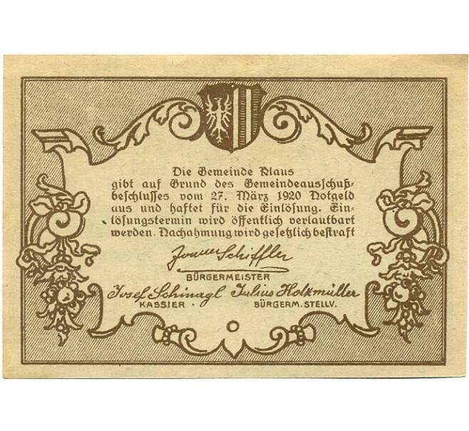 Банкнота 10 геллеров 1920 года Австрия — Коммуна Клаус (Нотгельд) (Артикул: B2-15304) — Фото №2