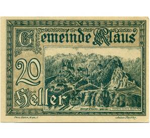 20 геллеров 1920 года Австрия — Коммуна Клаус (Нотгельд)