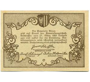 20 геллеров 1920 года Австрия — Коммуна Клаус (Нотгельд)