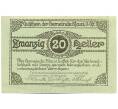 Банкнота 20 геллеров 1920 года Австрия — Коммуна Клаус (Нотгельд) (Артикул: B2-15313) — Фото №2