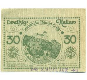 30 геллеров 1920 года Австрия — Коммуна Клаус (Нотгельд) — Фото №1