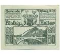 Банкнота 50 геллеров 1920 года Австрия — Коммуна Клаус (Нотгельд) (Артикул: B2-15315) — Фото №2