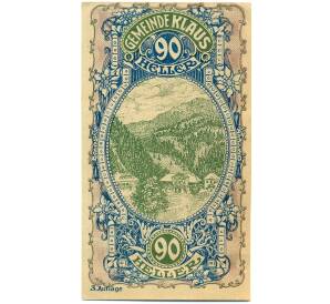 90 геллеров 1920 года Австрия — Коммуна Клаус (Нотгельд) — Фото №1