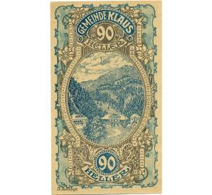 90 геллеров 1920 года Австрия — Коммуна Клаус (Нотгельд) — Фото №1