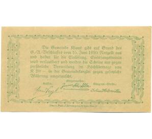 90 геллеров 1920 года Австрия — Коммуна Клаус (Нотгельд) — Фото №2