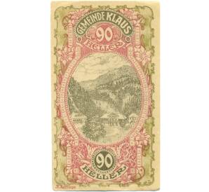 90 геллеров 1920 года Австрия — Коммуна Клаус (Нотгельд) — Фото №1