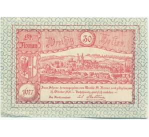 30 геллеров 1920 года Австрия — Коммуна Санкт-Флориан (Нотгельд) — Фото №2