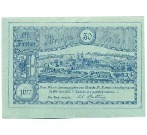 30 геллеров 1920 года Австрия — Коммуна Санкт-Флориан (Нотгельд) — Фото №2
