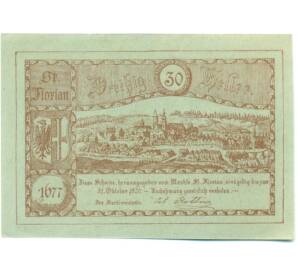 30 геллеров 1920 года Австрия — Коммуна Санкт-Флориан (Нотгельд) — Фото №2