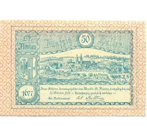 50 геллеров 1920 года Австрия — Коммуна Санкт-Флориан (Нотгельд) — Фото №2