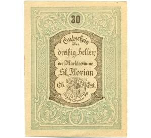 30 геллеров 1920 года Австрия — Санкт-Флориан (Нотгельд) — Фото №1