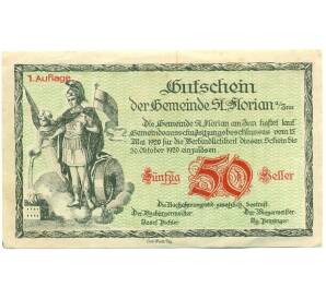 50 геллеров 1920 года Австрия — Санкт-Флориан-ам-Инн (Нотгельд) — Фото №1