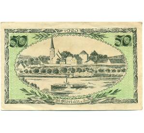 50 геллеров 1920 года Австрия — Санкт-Флориан-ам-Инн (Нотгельд) — Фото №2