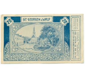 20 геллеров 1921 года Австрия — Санкт-Георген-на-Вальде (Нотгельд) — Фото №1