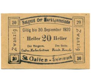20 геллеров 1920 года Австрия — Галлен (Нотгельд) — Фото №1