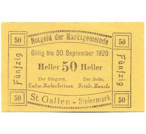 50 геллеров 1920 года Австрия — Галлен (Нотгельд) — Фото №1