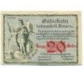 Банкнота 20 геллеров 1920 года Австрия — Санкт-Флориан-ам-Инн (Нотгельд) (Артикул: B2-15347) — Фото №1