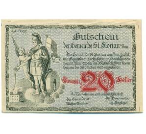 20 геллеров 1920 года Австрия — Санкт-Флориан-ам-Инн (Нотгельд) — Фото №1