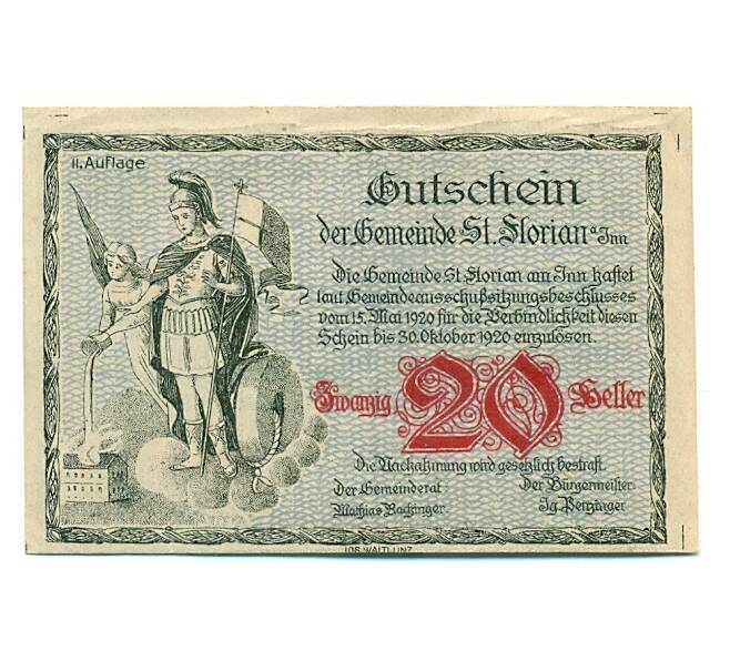 Банкнота 20 геллеров 1920 года Австрия — Санкт-Флориан-ам-Инн (Нотгельд) (Артикул: B2-15347) — Фото №1