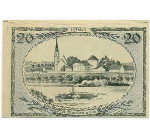 20 геллеров 1920 года Австрия — Санкт-Флориан-ам-Инн (Нотгельд) — Фото №2
