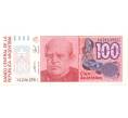 Банкнота 100 аустралей Аргентина (Артикул: B2-5020) — Фото №1