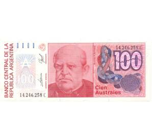 100 аустралей Аргентина — Фото №1
