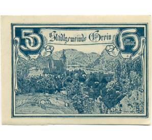 50 геллеров 1920 года Австрия — Грайн (Нотгельд) — Фото №1