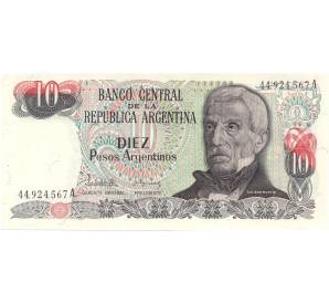 10 песо Аргентина — Фото №1