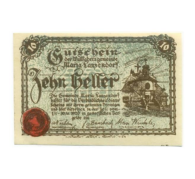Банкнота 10 геллеров 1920 года Австрия — Мария-Ланцендорф (Нотгельд) (Артикул: B2-15365) — Фото №1