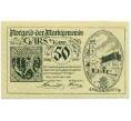 Банкнота 50 геллеров 1920 года Австрия — Гарс-ам-Камп (Нотгельд) (Артикул: B2-15367) — Фото №1