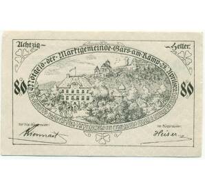 80 геллеров 1920 года Австрия — Гарс-ам-Камп (Нотгельд) — Фото №1