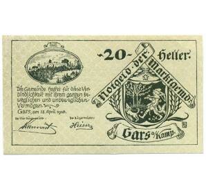 20 геллеров 1920 года Австрия — Гарс-ам-Камп (Нотгельд) — Фото №1