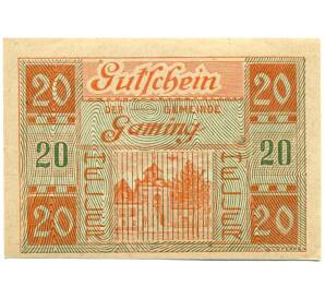20 геллеров 1920 года Австрия — Гаминг (Нотгельд) — Фото №1