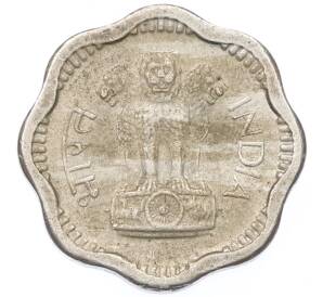 2 новых пайса 1958 года Индия — Фото №2