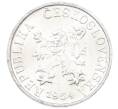 Монета 1 геллер 1954 года Чехословакия (Артикул: K12-75337) — Фото №1