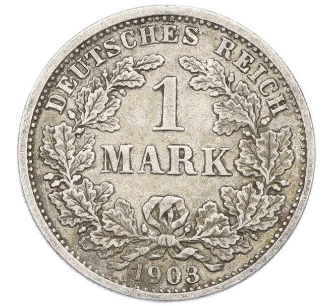 Монета 1 марка 1903 года D Германия (Артикул: T11-33550) — Фото №1