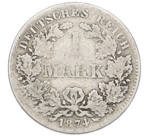 1 марка 1874 года E Германия — Фото №1