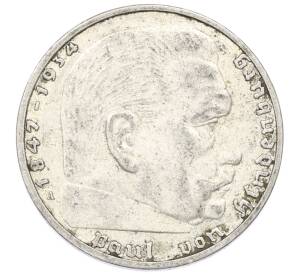 2 рейхсмарки 1939 года A Германия — Фото №2