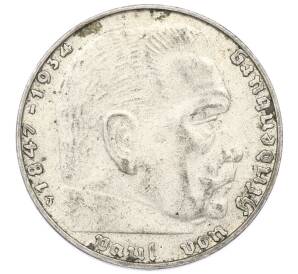 2 рейхсмарки 1939 года J Германия — Фото №2