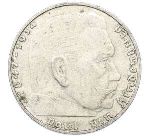 2 рейхсмарки 1938 года D Германия — Фото №2